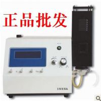 上海精科 上海分析仪器厂 6400A型火焰光度计