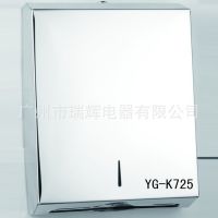 ڸ߳ҹӦֲֽ ʵֽ Ʒ YG-K725 ֽ
