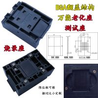 BGA115-0.8 BGA115-0.8¼ BGA115-0.8ϻ