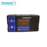 Shipsurveyor 7 