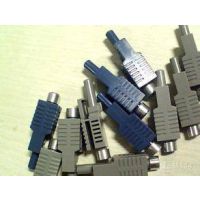  HFBE-4535 HFBR-4535ZϹ