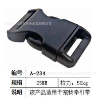 ۡϰȫۡۡ֯25mm