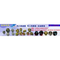 רҵNPT Ӣ׶ܺͷ ZG&R&BSPTϵ