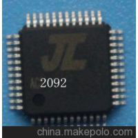 ģ RDA5807Mģ IC MSOP-10װ Ŵ