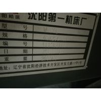 ӦMTC46ϳ