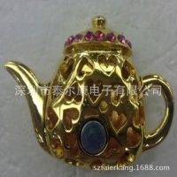 工厂供应 茶壶U盘  镶钻珠宝U盘  促销礼品钻石U盘