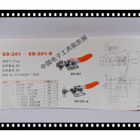 304不锈钢水平夹钳201B-SS快速夹具 工装夹紧器 固定夹 木工夹