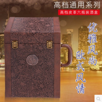 yb78||红酒木盒厂家|供应深圳红酒盒子 葡萄酒盒生产厂家