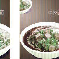 兰州的牛肉面***【值得信赖】