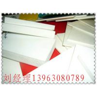 ɽҲɫPVCӡˢרòɫPVCϰ13963080789