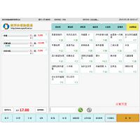 贵阳专业快餐触摸管理系统，贵阳专业粉面店收银系统，贵阳专业餐饮触摸屏收银系统