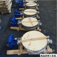 西安君昊不銹鋼對夾蝶閥D373W-16P 金屬硬密封渦輪蝶閥