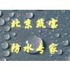 ӦӦлˮĩSHP60