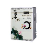 供应贝思源净水器全国招商