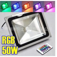 50W LED投光燈 LED廣告牌燈 LED泛光燈 投射燈 紅黃藍綠紫RGB七彩