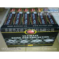 ¹AUTOSOL METAL POLISH