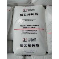 PEI 沙伯基础(原GE) 2300 注塑级