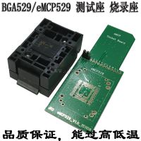 eMCP529תSD¼BGA529FLASHֿд