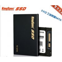 深圳市金胜电子科技有限公司2.5英寸SATA3笔记本台式机SSD固态硬盘64G