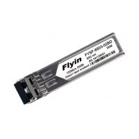 SFP-GE-SX-MM850 飞宇千兆多模光模块 兼容华为中兴思科