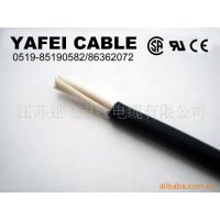 亚飞电缆   供应CE电缆 CE认证电线电缆，欧盟认证电线，欧标线