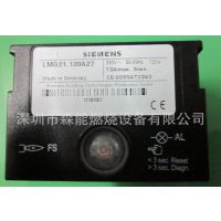 ӦSIEMENS/LGB22.230A27ȼջ