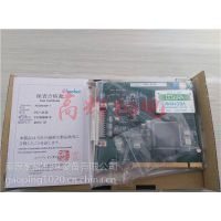 日本interface板卡PCI-2724CM
