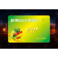 VIPӡˢ Աͨð