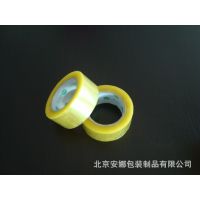 Ӧɫbopp佺 ͸װ 45mm*100m  