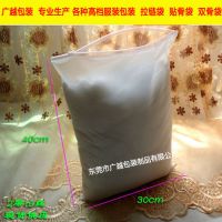 רҵ pvcװ  ͸pvc ***װװ