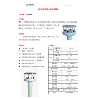 ӦRY/ǻ HCD6812ٷ