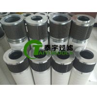 风机MEI1680RNTF10N/M50齿轮箱滤芯生产