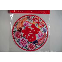 供应2014新款静电贴 静电福字 玻璃门贴 春节用品 剪纸多规格