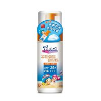 孩儿面水漾优泡防晒乳SPF30+专柜正品批发120ml 夏季呵护儿童皮肤