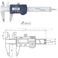 电子卡尺.三键数显卡尺.塑料罩壳.电子线卡0-100mm*30*0.01.