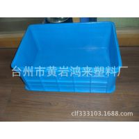 全新料四格箱 塑膠箱 浙江廠家直銷塑料四格周轉(zhuǎn)箱