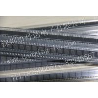 ӦEN25T80-75HCP icоƬ
