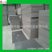 pvc塿 ɽpvc pvcɫ