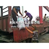 厂家供应天然锰砂滤料 过滤器用锰砂 锰砂滤料 锰砂