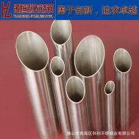 佛山厂家直销304不锈钢管 门窗扶手焊接和和不锈钢业