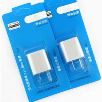恒毅 充电器 智能手机充电器 双USB2.1A+1A充头
