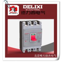(yng)Ʒ***ϵܚ·CDM3-400L/400A ՚_P(gun)