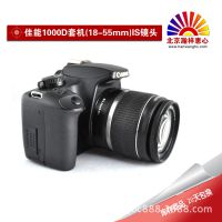 99新 佳能EOS 1000D套机/18-55 IS 媲500D 450D 二手单反数码相机