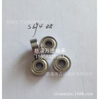 ӢƲ  SFR1810ZZ