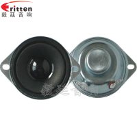 ˫40mm ***12WڴȫƵ