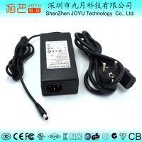 6V6A电源适配器UL CE认证纹波小抗干扰散热好厂家直销3年质