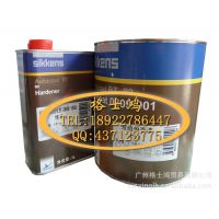 ӦRAL9006  Weipaluminum  ϸɫ
