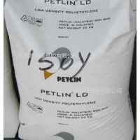 ӦLDPE PETLIN C450Y