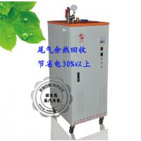 ר/     NBS-GH-18KW˫