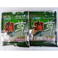 新品西部风牛B草 诱食剂草鱼鱼饵料 第2代新配方垂钓添加剂诱钓饵